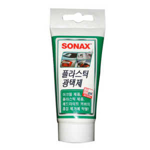 소낙스(SONAX) 플라스틱 광택제 75ml