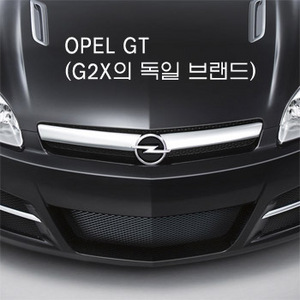 오토리아 오펠(OPEL) GT(지엠대우 G2X) 드레스업 패키지