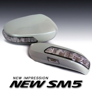 세원 뉴SM5임프레션(SM7 07년형)LED사이드미러커버 시그널램프(도어램프선택)