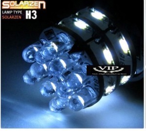 VIP NEW 국산 수출형 쏠라젠 안개등전용 슈퍼 LED 램프(라이트 전구)
