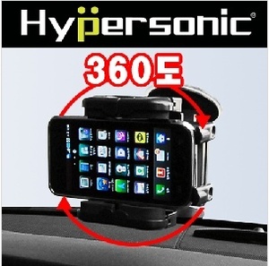 빅터 하이퍼소닉HP-A511순정형흡착식360도회전스마트폰거치대