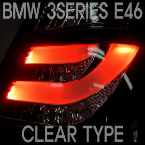 오토램프 BMW 3SERIES E46 4D (01~05) 테일램프-클리어타입