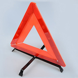 까도스 안전삼각대 반사판 비상용품 2차사고예방
