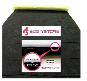 POLBON 폴본 롤타입 100cmX500cm 올인원방음방진매트/방음패드