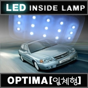 오토아머 옵티마 LED 실내등(투사 일체형)