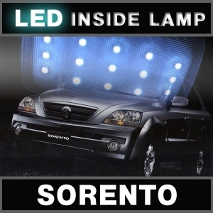 오토아머 쏘렌토 LED 실내등(투싼)