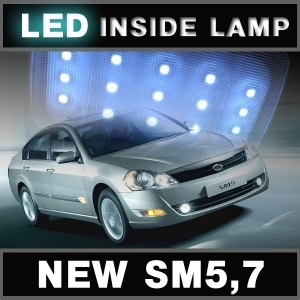 오토아머 뉴SM5/SM7 LED 실내등(투사)