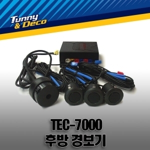 오토아머 TEC-7000 후방감지기