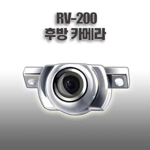 오토아머 RV-200후방카메라